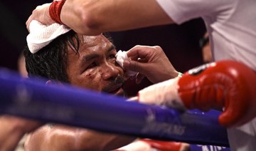 Game over for Pacman: Philippine boxing great Pacquiao retires to chase presidency