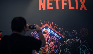 Netflix is looking to diversify revenue sources amid intensifying competition in the streaming space. (File/AFP)