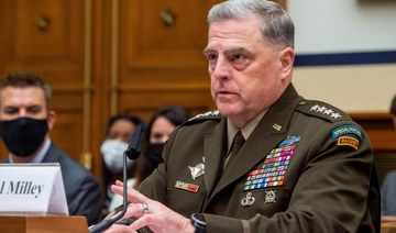 Joint Chiefs chairman calls Afghan war a ‘strategic failure’