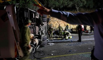 Vehicle collision in Israel leaves five dead, dozens hurt