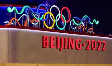 Organizers detail COVID-19 rules for Beijing Winter Olympics