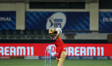IPL: Maxwell fifty powers Royal Challengers Bangalore to big win over Rajasthan Royals