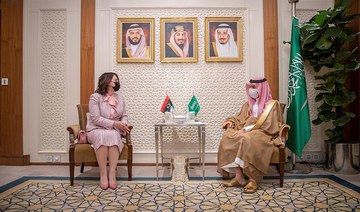 Saudi Foreign Minister Prince Faisal bin Farhan meets his Libyan counterpart Najla Mangoush in Riyadh on Thursday, Sept. 30, 2021. (SPA)