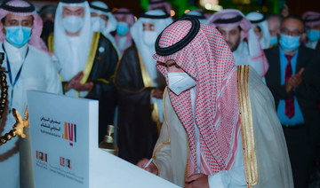 Saudi Arabia’s Minister of Culture Prince Badr bin Abdullah bin Farhan inaugurated the Riyadh International Book Fair 2021 on Thursday. (AN Photo/Basheer Saleh)