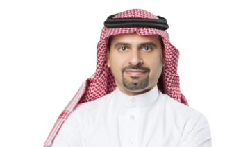Who’s Who: Ahmed Mohammed Al-Suwaiyan, governor of the Saudi Digital Government Authority