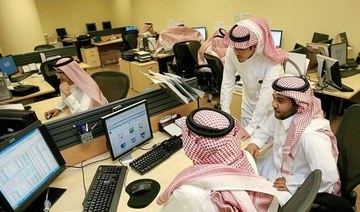 Saudi Arabia targets 90,100 jobs for nationals in asset and utility management