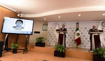 Mexico asks Israel for extradition in missing students case