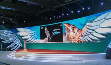 3rd Saudi International Falcons and Hunting Exhibition opens