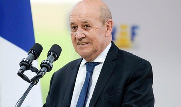 French Foreign Minister Le Drian to hold talks with United States’ Blinken on Oct 5