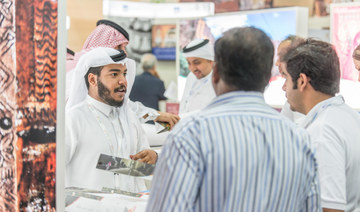 Saudi Arabian imports from the GCC decrease by 2.5% YoY in July