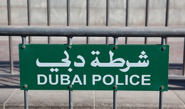 Dubai crypto platform teams up with police to combat crypto fraud