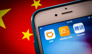 China tightens political control of internet giants 