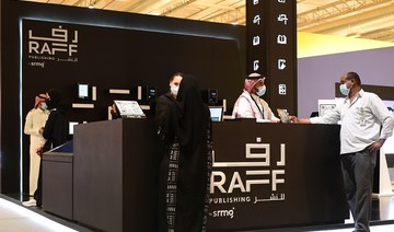 Raff Publishing, which has a major presence at the Riyadh International Book Fair (1–10 October, 2021), aims to become MENA’s most forward-looking publishing house in a global industry currently valued at US$92.68bn. (Supplied)
