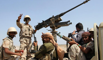 Yemen government troops make new advances in Jouf province