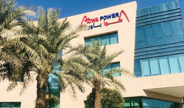 ACWA Power allocates six shares per individual subscriber 
