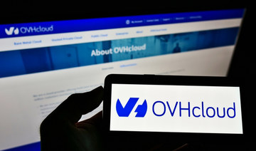 France's OVHcloud trims IPO target to 350m euros