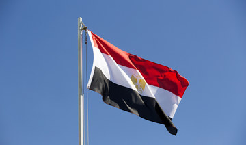 Egypt to invest $45bn in sustainable rural communities program