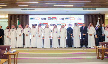 STC named title partner of first ever F1 race in Kingdom