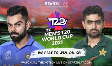 Etisalat, STARZPLAY to exclusively broadcast, stream ICC Men’s T20 World Cup 2021 in MENA region