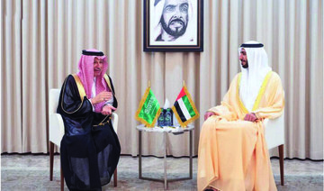 Saudi minister of state Kattan meets with UAE’s Sheikh Shakbout 
