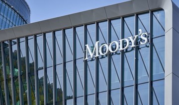 Moody's raises medium-oil price outlook to $50-$70