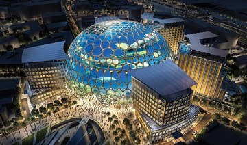 Al-Wasl Plaza at Expo 2020 Dubai to wow guests with 3 ‘immersive’ shows