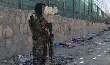 Taliban released bomber just days before deadly Kabul airport attack
