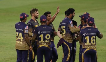 Punjab Kings retained their slim Indian Premier League playoff hopes after beating Chennai Super Kings by six wickets on Thursday. (Twitter: @IPL)