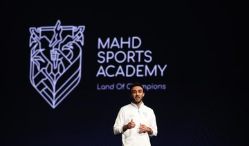 The academy was unveiled in July 2020 with a mission to oversee the development of young Saudi Arabian female and male athletes over the next decade. (Supplied)