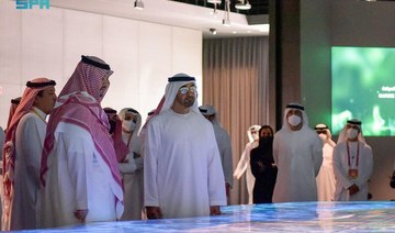 Abu Dhabi crown prince visits Saudi pavilion at Expo 2020 Dubai