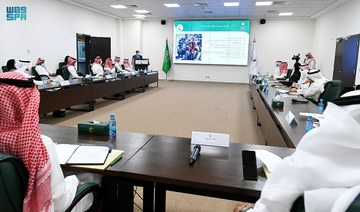 KSrelief hosts online foreign aid workshop in Riyadh