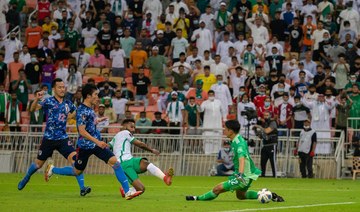 Historic win over Japan edges Saudi Arabia closer to sixth World Cup appearance