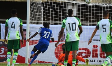 Fourth division unknown scores as CAR stun Nigeria in World Cup