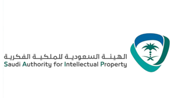 Saudi intellectual property authority approves association presidents