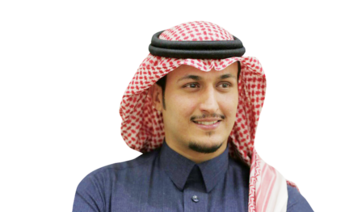 Who’s Who: Meshari Sulaiman A. Al-Mermish, general director at Saudi Ministry of Human Resources and Social Development