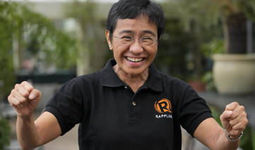 Philippine Nobel winner Ressa calls Facebook ‘biased against facts’