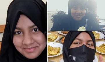 Family of missing London schoolgirl plead for help