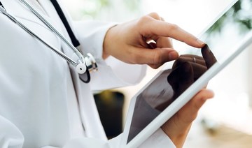 Insurance provider Bupa Arabia invests in digital healthcare platform 