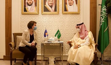 Saudi Arabia’s Foreign Minister Prince Faisal bin Farhan meets his Kosovar counterpart Donika Gërvalla-Schwarz in Riyadh on Sunday, Oct. 10, 2021. (SPA)