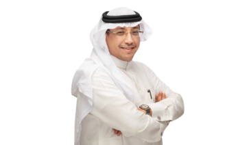 Who’s Who: Dr. Bandar Waked, CEO at Saudi Institute of Public Administration