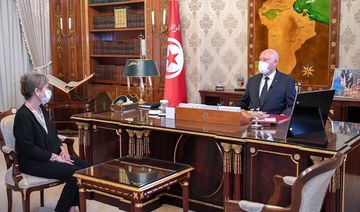 Tunisian prime minister names new government