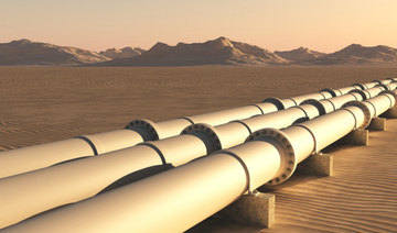 Saudi Aramco taps banks for $12-14bn gas pipeline loan: Reuters