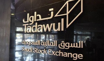 Tadawul closes down 0.5% as ACWA debuts