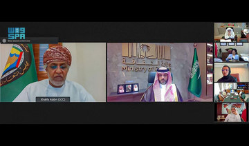 Saudi deputy culture minister joins GCC meeting