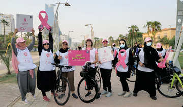 Pink ribbon bicycle ride raises breast cancer awareness in Jeddah