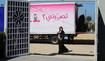 Health activists fight stigma to raise breast cancer awareness in Gaza