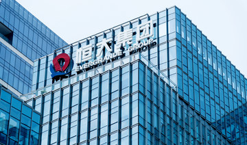 Evergrande misses 3rd round of bond coupon payments, intensifying contagion fears