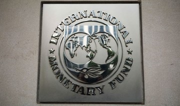 IMF cuts global growth rate forecast for 2021, keeps its 2022 forecast unchanged: Economic wrap