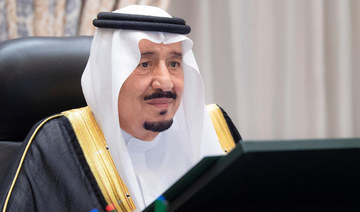 Saudi Cabinet renews call for Middle East free from nuclear weapons