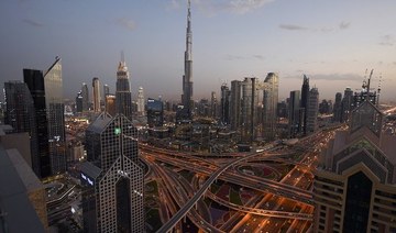 UAE approves $79bn budget for 2022 to 2026